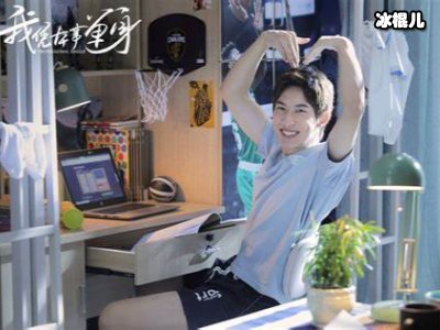 宋伊人校园剧播出，与年轻男演员合作《我凭本事单身》
