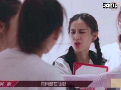 张萌拉踩大碗宽面组？看到她的道歉视频后不得不说她情商好高