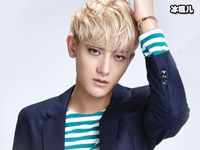 黄子韬、鹿晗和吴亦凡终于合体，任教《创造营2020》让人期待