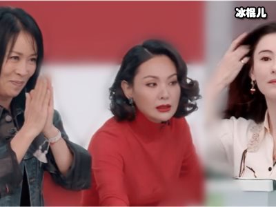 谁适合参加《浪姐》？网友纷纷挺她