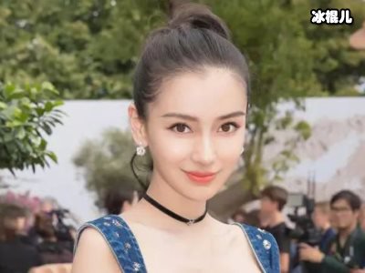 杨颖遭点评，“生不逢时”跟李嘉欣比过分了