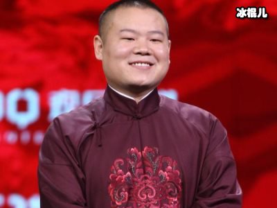 岳云鹏想要吃苹果，妻子郑敏削皮递到面前岳云鹏表情“嫌弃”
