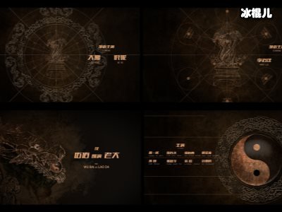 新《奇门遁甲》剧情槽点太多，评价好坏参半原因何在？