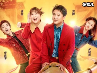 综艺节目遭吐槽，《青2》《歌手》《王牌》无一幸免是为何？