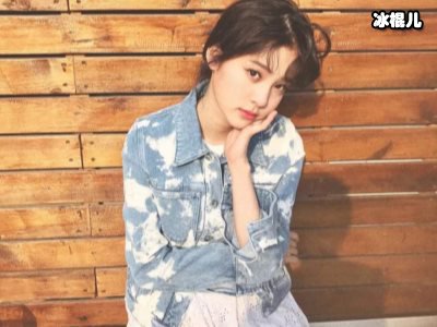 欧阳娜娜出席活动状态好，绝美妆容颜值爆表网友：全场最佳