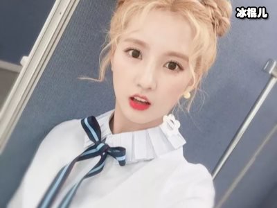 刘些宁演出总是失误，在国外参加女团被欺负！