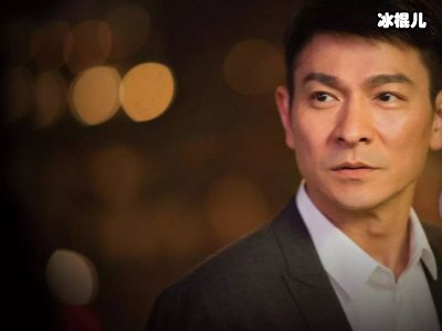 周杰伦刘德华梁静茹举行一场公益演出，神仙阵容绝了