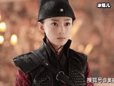 玉昭令原著小说名字叫什么？展颜端木翠在一起了吗？