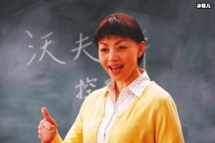 宋丹丹蔡明退出春晚，她们的情感经历更有看头