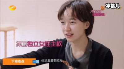 我家那闺女高亚麟引众人关注，婚姻也很幸福