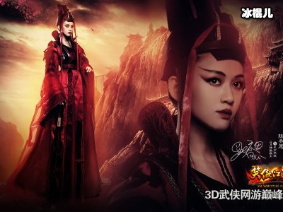 邵兵仇视《笑傲江湖》，背后故事让人感慨