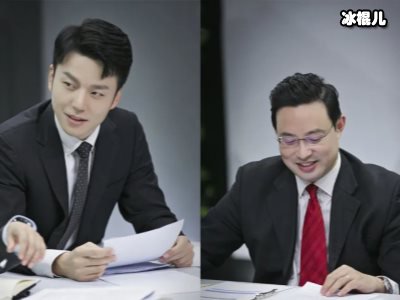 心动的offer林鹏翔个人信息，被扒和陈铚妍谈恋爱