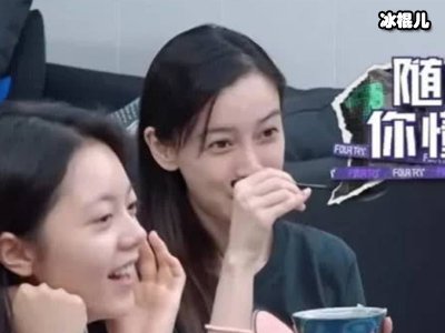 女星生子年龄：杨颖28孙怡24昆凌22