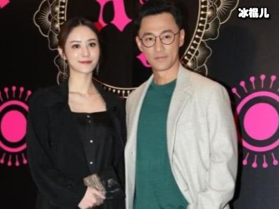 林峰与妻子逛商场，张馨月孕相明显