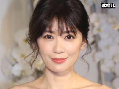 贾静雯一家做客范玮琪家，波妞门牙少一颗网友：换牙太早了吧？
