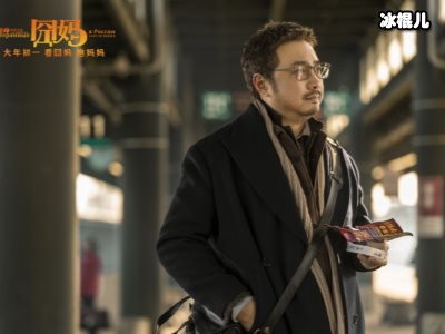 囧妈什么时候上映，徐峥第三部囧系列已经安排上了