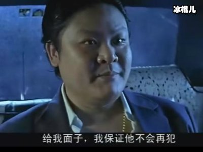 林雪表示机遇是可遇不可求的，自己踏入演艺圈是一个意外