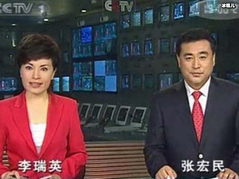 张宏民在中央电视台工作32年，在此没出现过任何错误如今还单身
