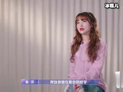 金莎在女儿们的恋爱里超甜蜜，第二次约会后，方翻脸不认人