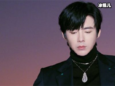 韩星捕稀有物种差点被判刑，刘宇宁还能当没事人是无知吗？