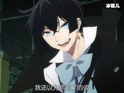 瓦尼塔斯的笔记是bl吗有女主吗？漫画有官配吗结局是be？