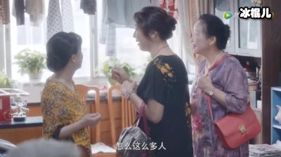 朱闪闪在《安家》中的择偶标准渐渐发生变化，不在乎上海户口了