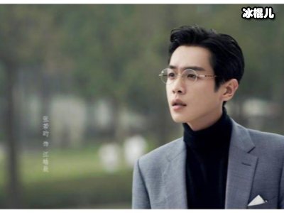 盘点娱乐圈的星二代，最火的是张若昀最帅的是陈凯歌儿子