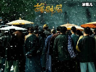 古董局中局药不然心思太深，他是剧里最神秘的人物