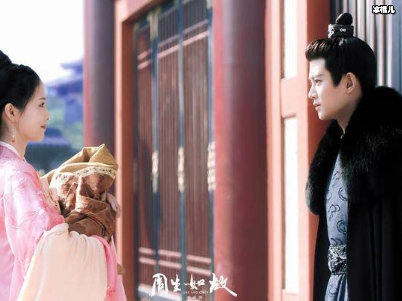 周生如故为什么有两个太子？周生如故是穿越剧吗？