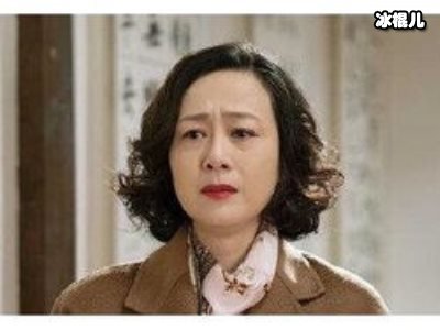 吴玉芳五十七岁依然有气质，在《安家》这部剧里大展演技
