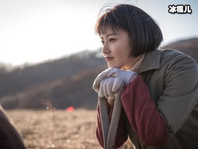 闫学晶带儿子在《远方的山楂树》担任配角，林傲霏演技值得肯定
