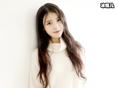 知名女团被爆学历太低？秀智IU为梦想放弃学业学历不够拼事业
