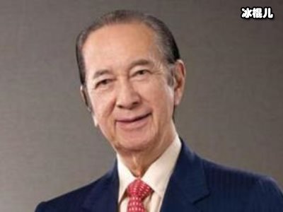 齐娇嫁豪门靠心机和赌王儿子国外注册结婚，曝光孩子向婆婆施压