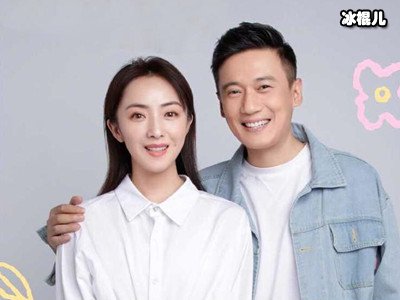 他们戏里戏外都是夫妻，低调零绯闻，如今生活更加幸福