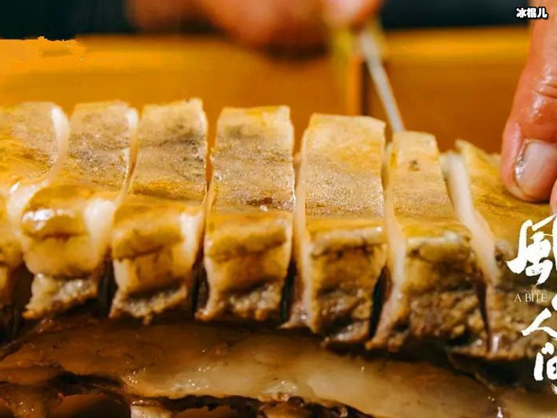每个食物都有它的秘密，《风味人间2》原班人马回归揭开风味谜团
