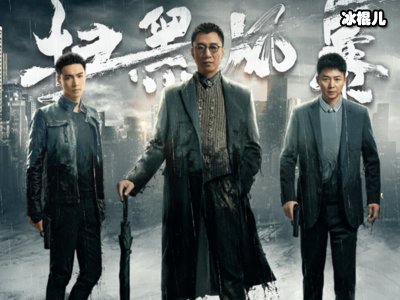 扫黑风暴李丽娟知道14年前的真相吗？李丽娟为什么要变卖自己的股份？