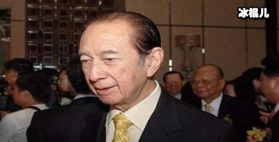 人生如戏何鸿燊早年家破人亡，却将一张烂牌打出王炸太传奇了
