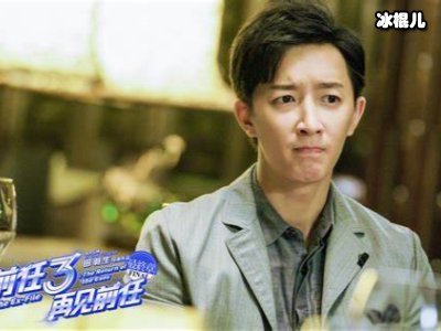 韩庚演绎拳击手，体脂率疯狂下降完成形象转变