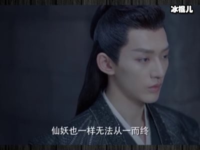 遇龙是根据游戏还是小说改编的？遇龙原著结局是什么？