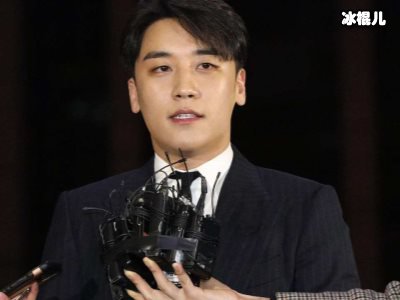 韩星郑俊英在拘留所被人致使唱歌，网友调侃：喜提狱中歌姬称号