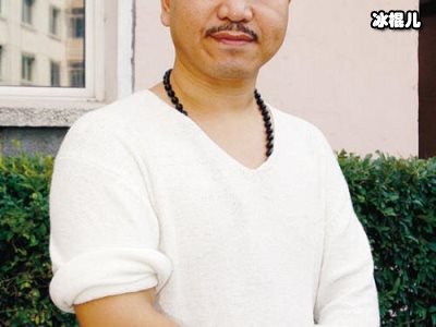 刘能疑似沉迷网络直播导致忘本，后又得罪赵本山