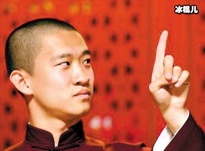 烧饼作品感恩师父，戏后哭成泪人让曹云金脸红