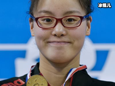 我家那闺女傅园慧阐述当巨婴的原因她，其实早已长大