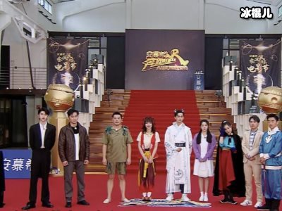 跑男第8季宋雨琦被换，当看到女MC的海报网友这次终于换了