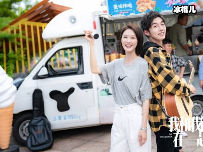 我和我们在一起许城逸为什么喜欢夏颜？许城逸唱的那首歌叫什么？