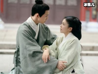 玉楼春一共几组cp谁和谁是一对？剧中四个妯娌关系怎么样？