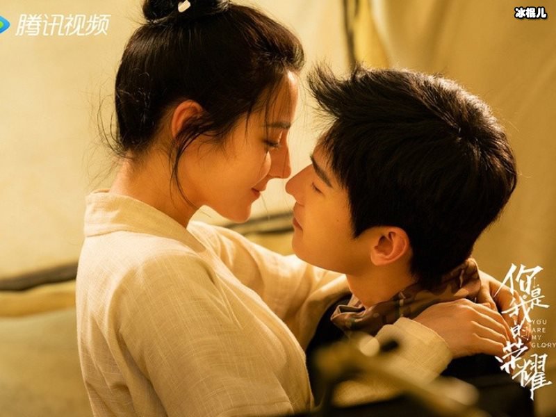 你是我的荣耀于途职业是什么？你是我的荣耀于途前女友是谁？