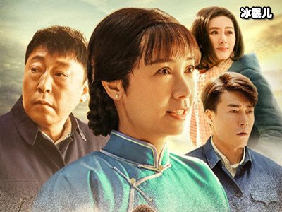 正阳门下小女人徐慧真几个孩子？三个女儿乖巧又美丽