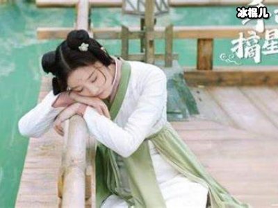 芒果台新剧《手可摘星辰》开播成为黑马，网友：追剧都不想睡觉了