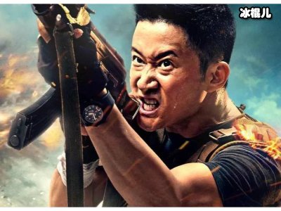 突然提高片酬惨失《战狼2》女主一角，如今出演热门电影觉得很荣幸